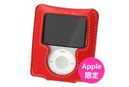 avenue-d Leather Sleeve for iPod nano 3rd gen.（レッド） AppleStore限定商品