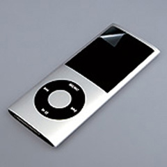 第5世代 iPod nano専用 液晶保護フィルム[BSIP5N05F] - バッファローコクヨサプライ