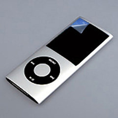 第5世代 iPod nano専用 液晶保護フィルム のぞき見防止タイプ[BSIP5N05N] - バッファローコクヨサプライ