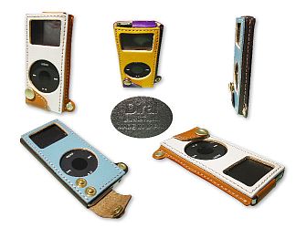 Diral iSuits nano（iPod nano 1st＆2nd専用レザーケース）