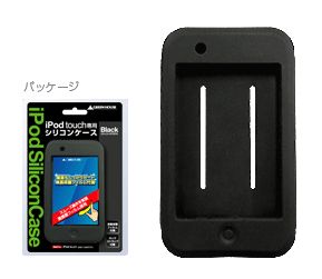 グリーンハウス iPod touch用シリコンケース[GH-CA-IPODTK]