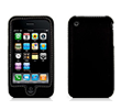 LEATHERSHELL for iPhone 3G（Black）[TUN-PH-000006] - TUNEWEAR