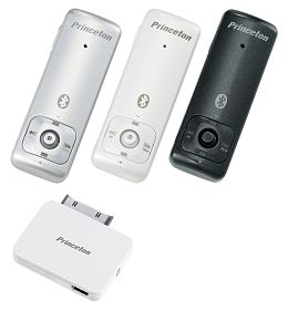 プリンストン PTM-BHP4（Bluetooth iPod用ワイヤレスヘッドホンアダプタ）