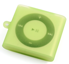 4th iPod shuffle用シルキータッチ・シリコンジャケット（ライム）[RT-S4C1/G]