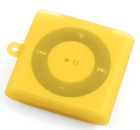 4th iPod shuffle用シルキータッチ・シリコンジャケット（オレンジ）[RT-S4C1/O]
