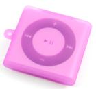 4th iPod shuffle用シルキータッチ・シリコンジャケット（ラズベリー）[RT-S4C1/P]