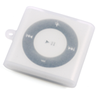 4th iPod shuffle用シルキータッチ・シリコンジャケット（ホワイト）[RT-S4C1/W]