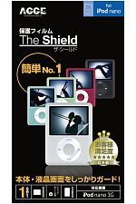 The Shield for iPod nano 3G[ANT-10011]