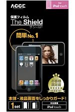 The Shield for iPod touch[ANT-10013]