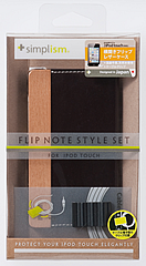 Simplism Flip Note Style Set for iPod touch (4th)（Chocolate Black）[TR-FNSTC4-CB] - Trinity