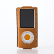 Simplism Simple Style for iPod nano（4th）（Camel）[TR-LCSMNN4-CM]
