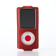 Simplism Simple Style for iPod nano（4th）（Deep Red）[TR-LCSMNN4-DR]
