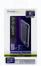 Simplism Protector Film Set for iPod touch (4th) Anti-glare[TR-PFSTC4-AG] パッケージイメージ