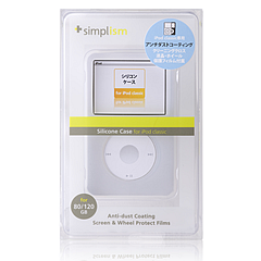 Simplism Silicone Case for iPod classic（Clear）[TR-SCCLN-CL] - Trinity