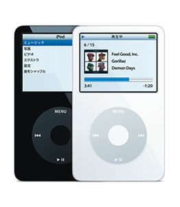 【即納国産】Apple iPod classic第5世代30GBから256GBU2バージョン ポータブルプレーヤー