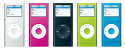 第2世代iPod nano（2nd Gen.）画像