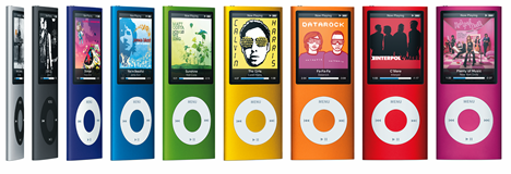 第4世代iPod nano（4th Gen.）の製品仕様:Pod Selection